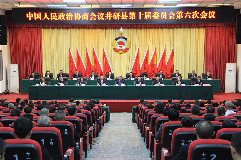 微信圖片_20250508110739