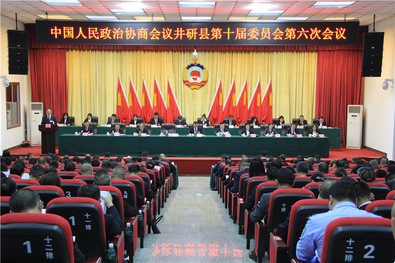 微信圖片_20250508110720